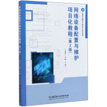 W(wng)j(lu)O(sh)cSoĿ̳̣2棩