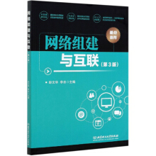 �W(w��ng)�j(lu��)�M���c��(li��n)����3�棩