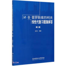 _˹ҿ·Դ(sh)(x)}𣨵ڶԣ