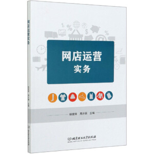 �W(w��ng)���\(y��n)�I��(sh��)��(w��)