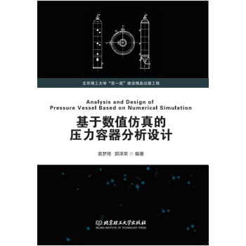 ���ڔ�(sh��)ֵ����ĉ������������O(sh��)Ӌ(j��)