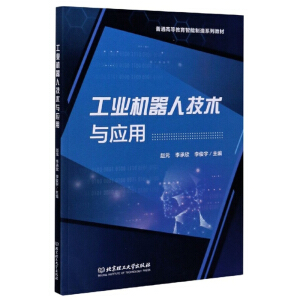 ���I(y��)�C(j��)���˼��g(sh��)�c��(y��ng)��