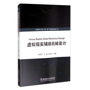 ̓�M�F(xi��n)���o���Cе�O(sh��)Ӌ