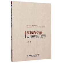 Ӣ�Z�̌W�Ĵ�ҕҰ�cС����(ji��)