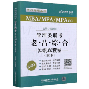 (li)(lin)υξCϛ_20׾2棩