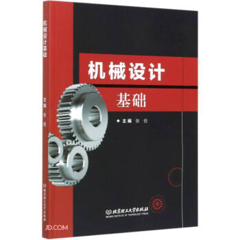 �Cе�OӋ���A(ch��)