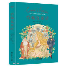 ʮλͯԒ�󎟌��o���ӵ�����ͯԒ����ǡ���ͯԒ