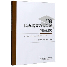 �������k�ߵȽ����l(f��)չ��(w��n)�}�о�