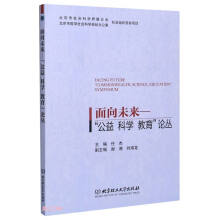 ����δ��(l��i)���������� �ƌW(xu��) ������Փ��