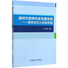 r̎I(y)l(f)չ(sh)`̎Ӗ(xn)֮½̎ƪ