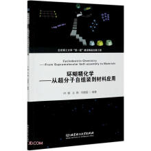 h(hun)WĳԽMbϑ(yng)