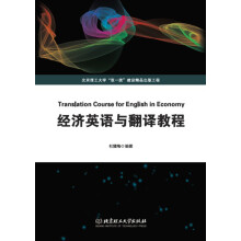 ��(j��ng)��(j��)Ӣ�Z�c���g�̳�