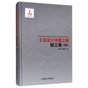 I(y)O(sh)Ӌ(j)Ї֮·p()