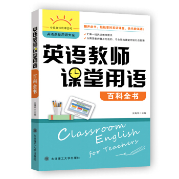 Ӣ�Z(y��)�̎��n�����Z(y��)�ٿ�ȫ��