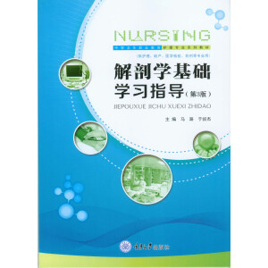 ���ʌW(xu��)���A(ch��)�W(xu��)��(x��)ָ��(d��o)