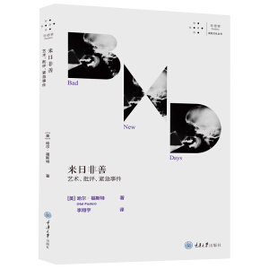 շƣˇg(sh)u(png)o¼