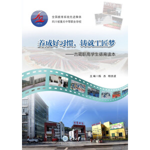 B(yng)ɺ(x)TT͹(mng)AߌW(xu)x