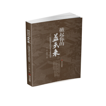 w^(li)(zhn)r(sh)ؑcľP(gun)Ļʷ