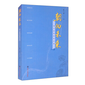 ����δ������������ԭ��(chu��ng)���~�x