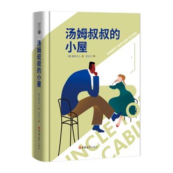 �x��(j��ng)��-��ķ�����С�ݣ����b�����������g���㱾�����L(zh��ng)�� �g��