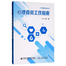 ����ί�T����ָ�ϣ���W(xu��)У�@�Ļ�������