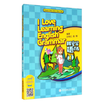 �ҐیW(xu��)�Z(y��)��1