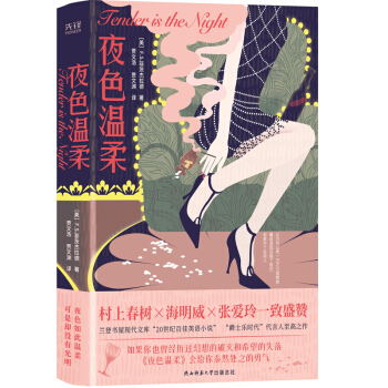 ҹɫᣨbg^p򜡱Zֵ  ҌԭȫgF(xin)Ď조20oټӢZСf