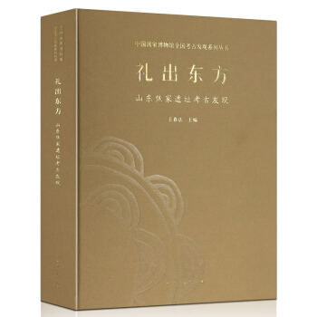 �Y���|��:ɽ�|�����zַ���Űl(f��)�F(xi��n)