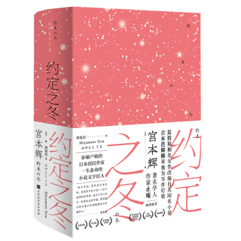 s֮cϴRĴ󎟣֦ԣȵżñČW(xu)(jing)ձҌmx