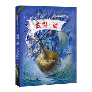 �˵��ˣ�������˹���l(f��)��(gu��)�H�宋(hu��)�p��չ�@��(ji��ng)��(sh��)ϵ����݋��