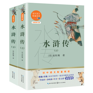 ˮ�G���������Z��������x���°棩