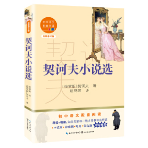 ���X��С�f�x�������Z��������x���°棩