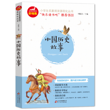 �Ї��vʷ���� �ʲ��