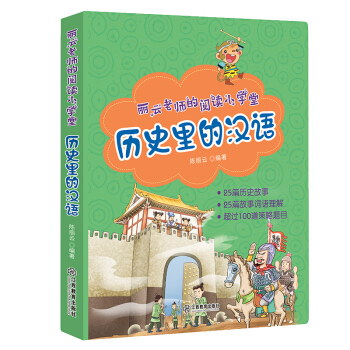 ώxСW(xu)ãvʷĝhZʈDע惺ͯxȫλxB(yng)