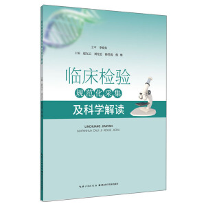 �R���z�Ҏ(gu��)�����ɼ����ƌW���x