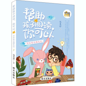 xԣoLт/ꖹㆢͯ^