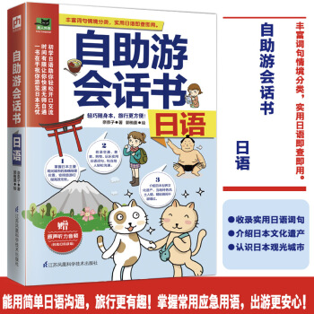 Ε(hu)Ԓ(sh) Z(y)ú(jin)ԻZ(y)ͨиȤ!