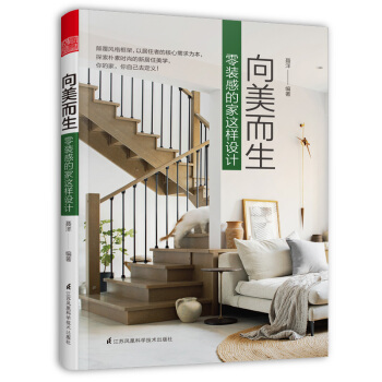   bеļ@O(sh)Ӌ(j)L(fng)̽ҵĸܣ