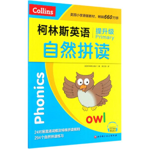 ˹ӢZȻƴxԭl24׻~ƴxҎ(gu)t294Ȼƴx(x)