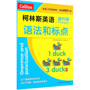 ˹ӢZZ͘c42AZ֪Rc360~䷨c