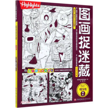 �D��(hu��)׽�Բ�2021���A��2