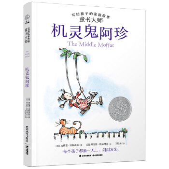 ͯ��(sh��)�󎟌�(xi��)�o���ӵļ�ͥ���£��C(j��)�`������