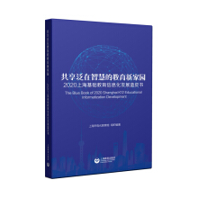 ǻ۵Ľ¼҈@2020ϺA(ch)Ϣl(f)չ{(ln)Ƥ