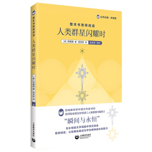 (sh)˼x(li)ȺWҫr(sh)