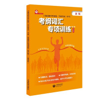 **ϺгЮI(y)y(tng)һWI(y)ԇпV~RӖӆ棩ӢZƣ