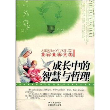 ���L(zh��ng)�е��ǻ��c����