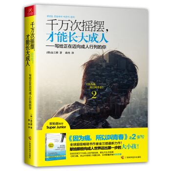 ǧ�f�Γu�[�������L����ˣ����o�����~��������е���