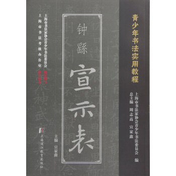 �����ʾ��/������������ý̳�