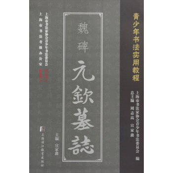 κ��Ԫ?d��)JĹ־/������������ý̳�