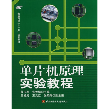 ͨʮһ塱Ҏ(gu)̲ģƬC(j)ԭ팍(sh)(yn)̳